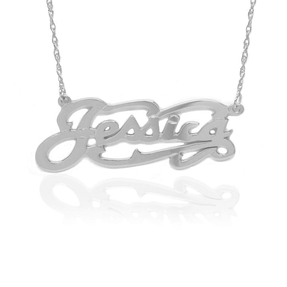 Scroll Script Nameplate