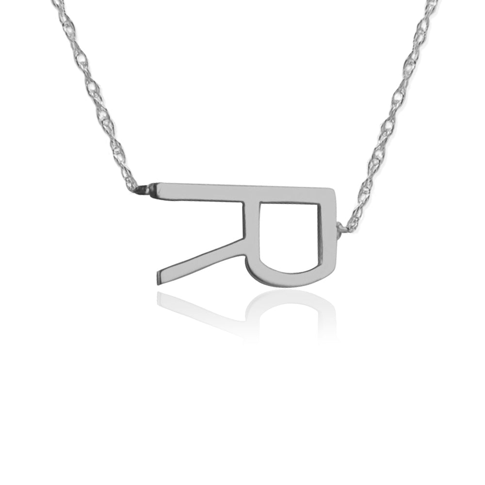 Gold Sideways Single Block Initial