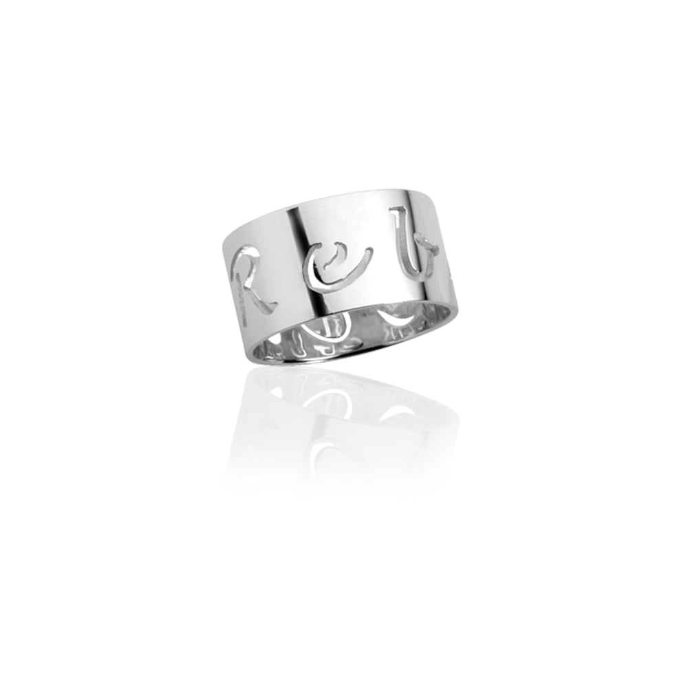 Large Pierced Band