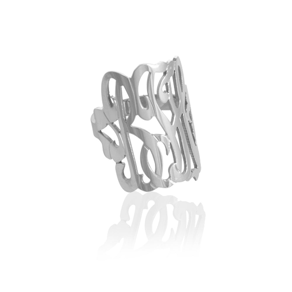 Script Monogram Ring